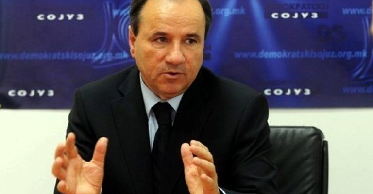 demokratski-sojuz-pavle-trajanov.jpg