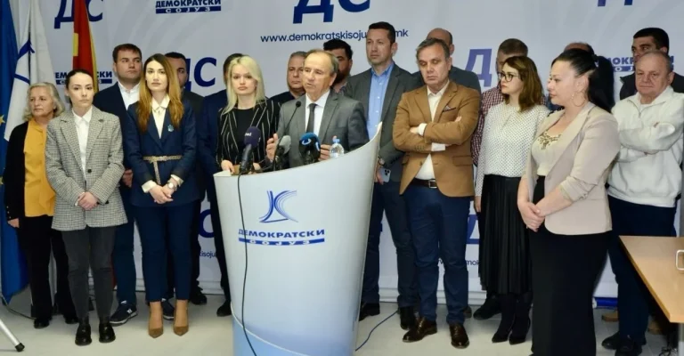 demokratski-sojuz.webp