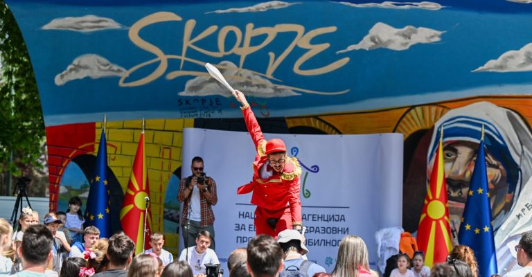 den-evropa-skopje2025-5.jpg
