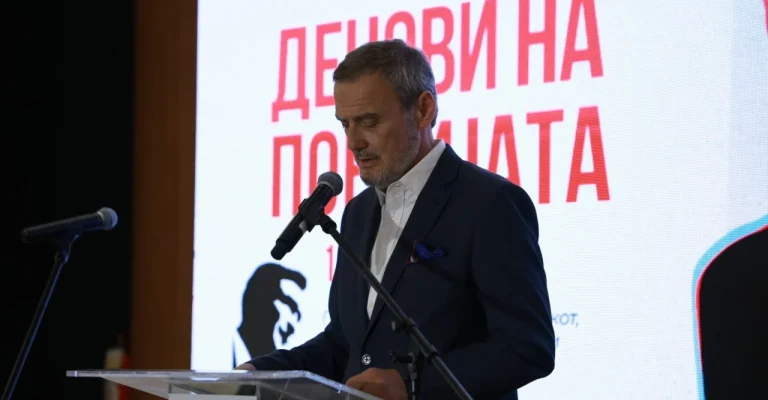 denovi-na-poezijata.webp