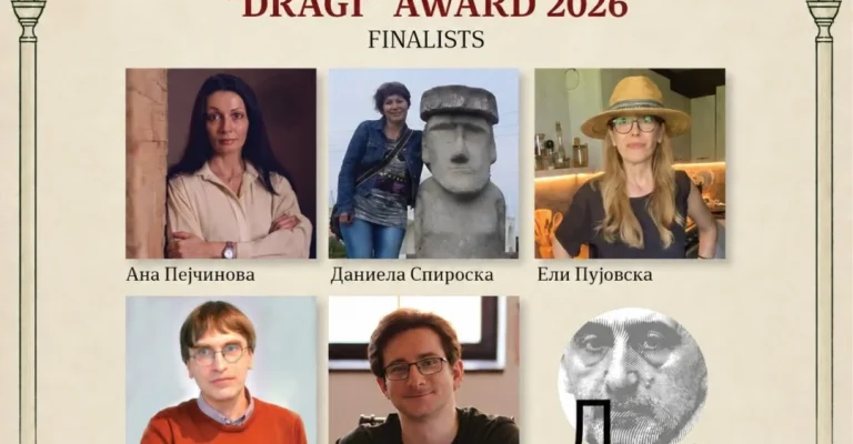 dragi-award-2026-finalists-1.webp