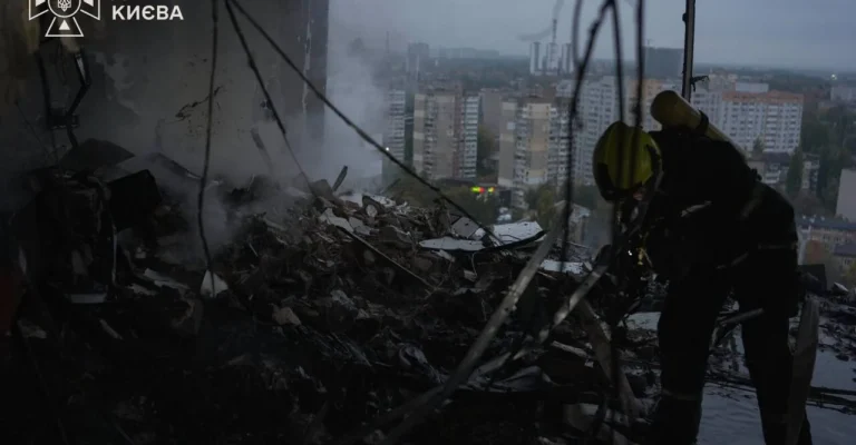 dsns-kiev-ukraina.webp