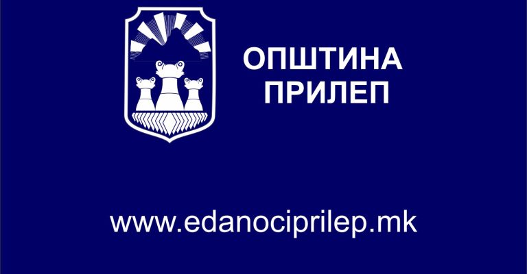 edanoci-2.jpg