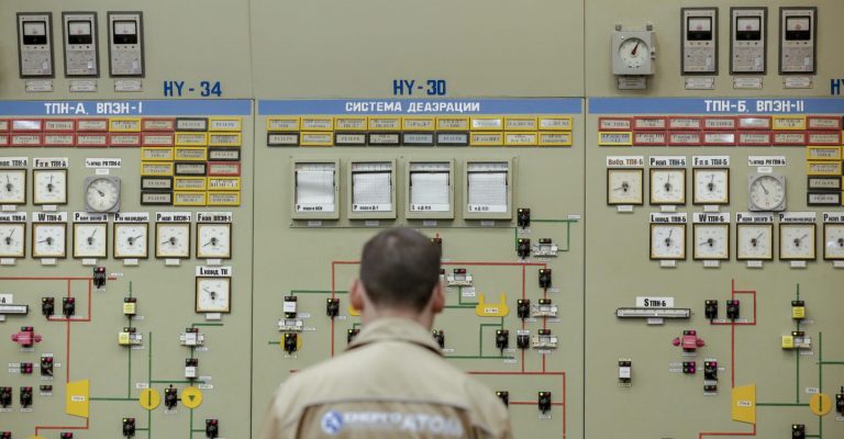 energoatom-ukraina-EPA.jpg