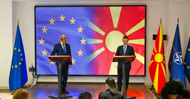 eu-mk.webp