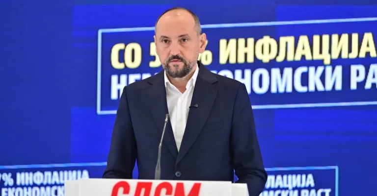 fatmir-sdsm-pres-1.webp
