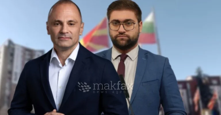 filipce-manasievski-so-logo-screenshot-2026-10-14-132012.webp