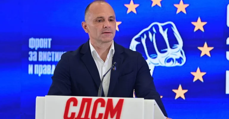 filipce-referendum-za-eu.webp