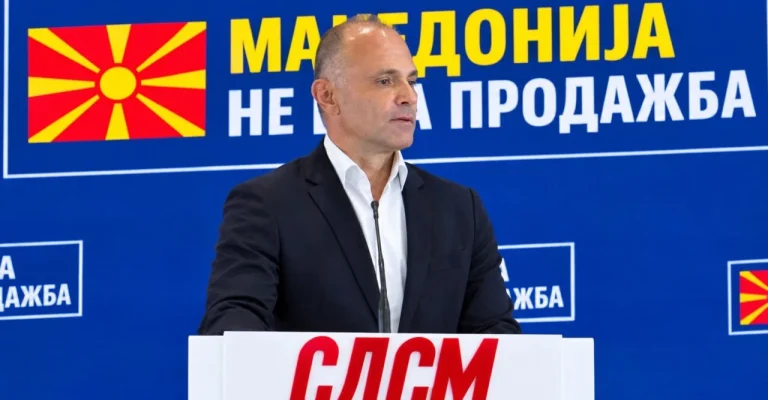 filipce-sdsm-pres-1.webp