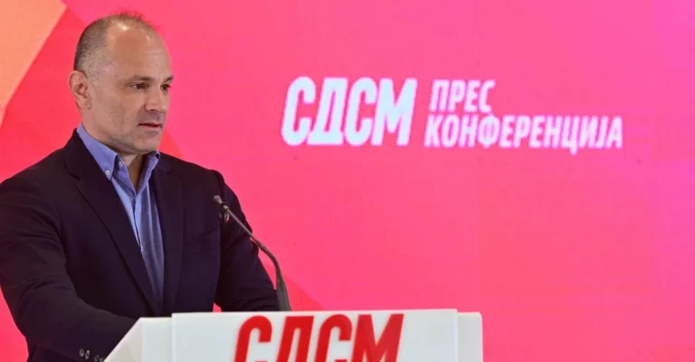 filipce-sdsm-press.webp
