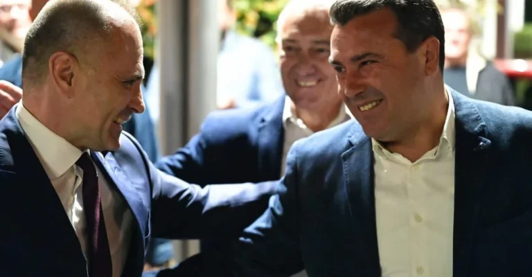 filipce-zaev.webp