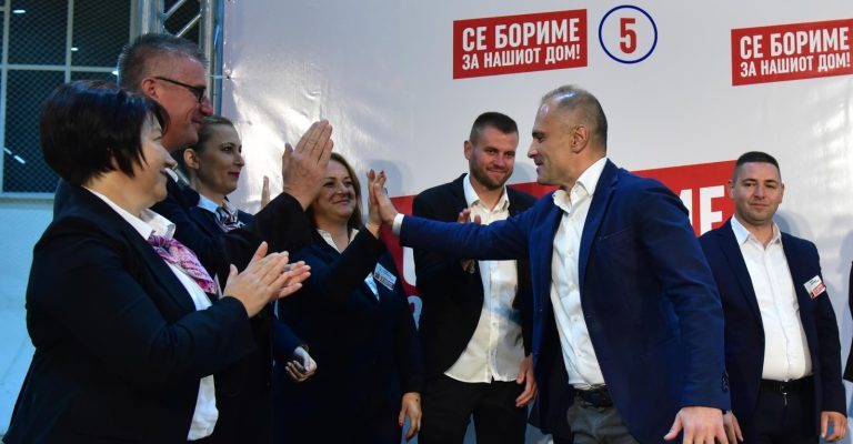 filipce_venko_5546465