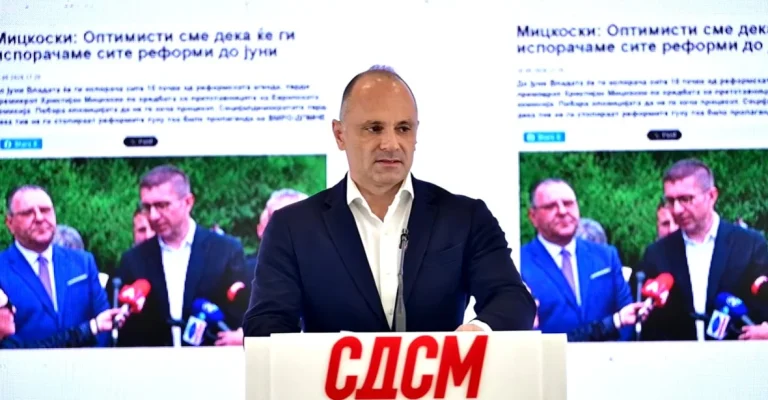 filipche-prvijuni-26.webp