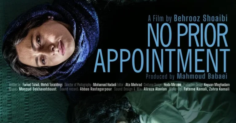 film-poster-2.webp