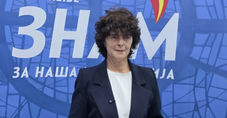 fose-georgievska-znam-20261001_185954.webp