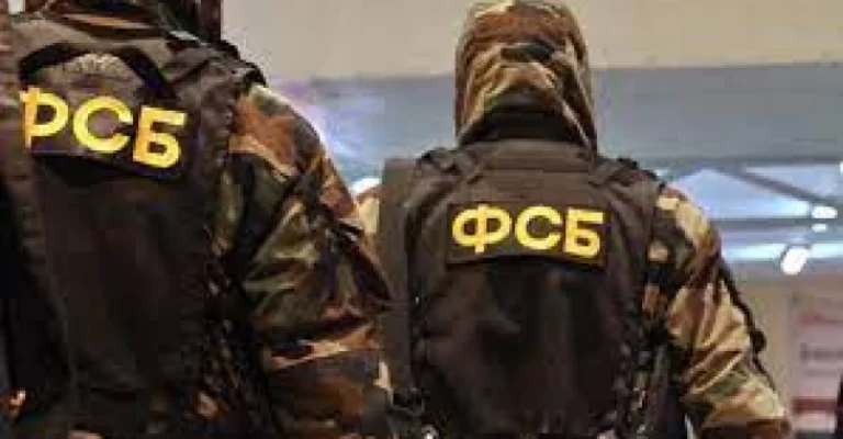 fsb