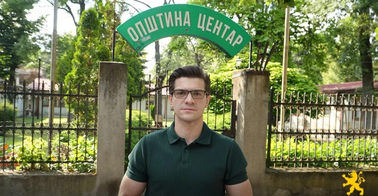 gorgiev.webp
