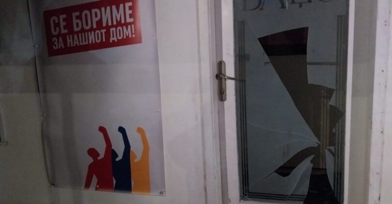gradsko-stab-na-sdsm.jpeg