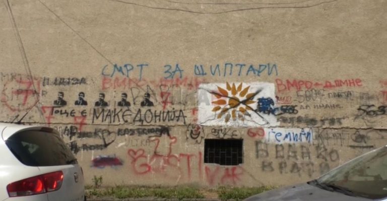 grafiti gostivar