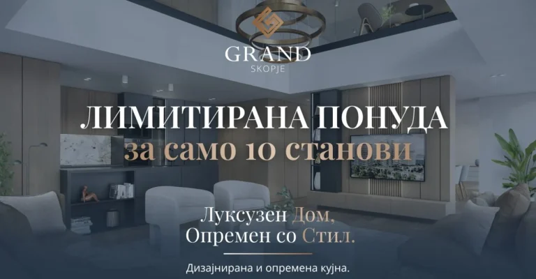 grand-banner-1920x1080px-1.webp
