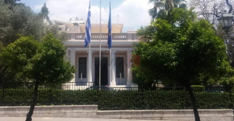 grcija-vlada