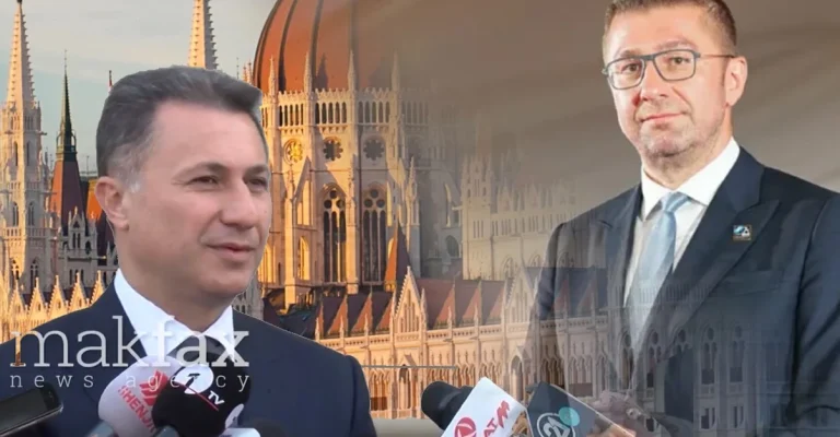 gruevski-mickoski.webp