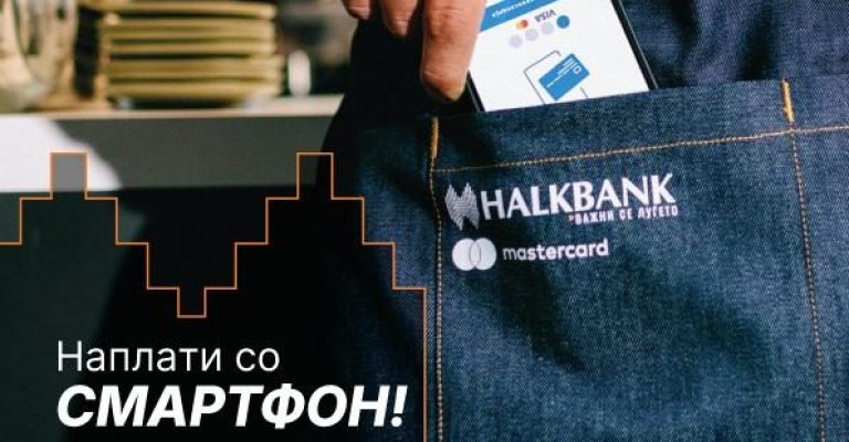 halk_mobil_small001
