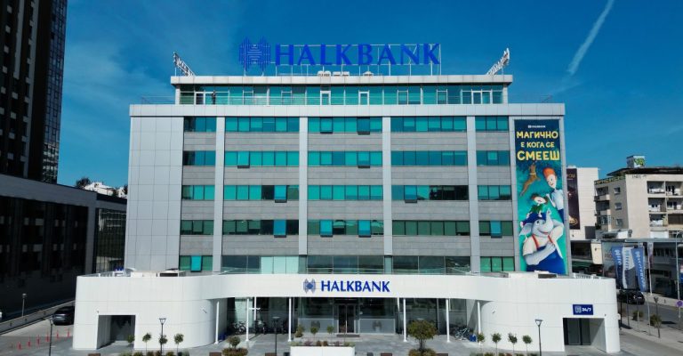 halkbanka-head-office-2.jpg
