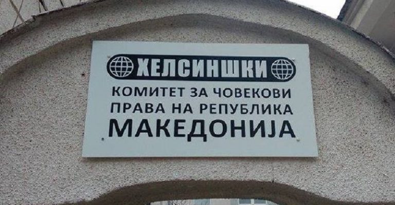 helsinski_5.jpg