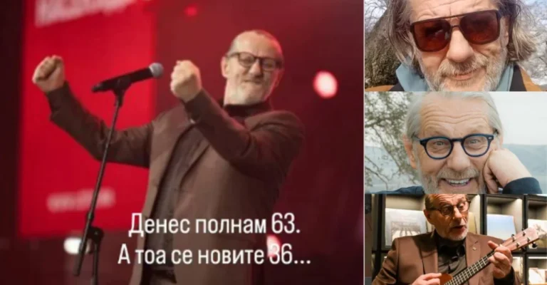 igor-dzambazov-rodenden.webp