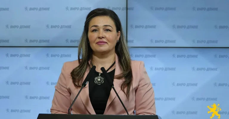 ilievska-11.08.2026.webp