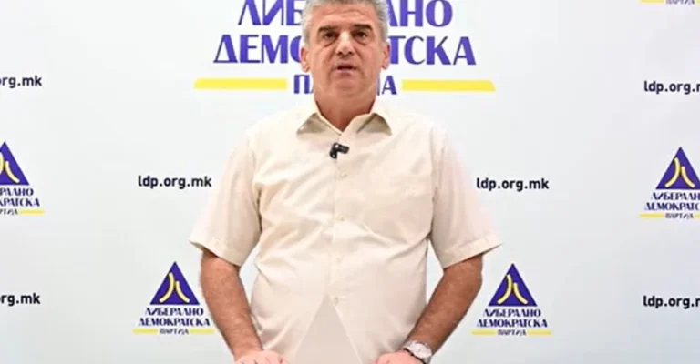 ilija-chilimanov-io-na-ldp.webp