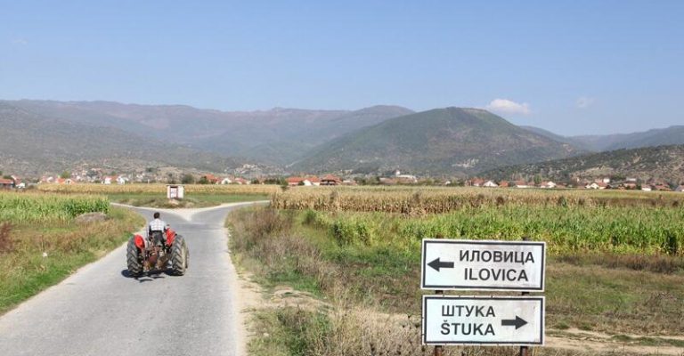 ilovica.jpg