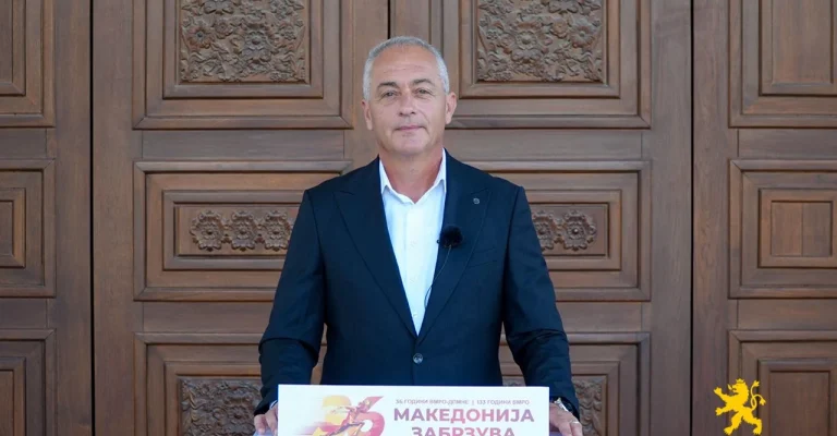 ivanov-07.07.2026.webp