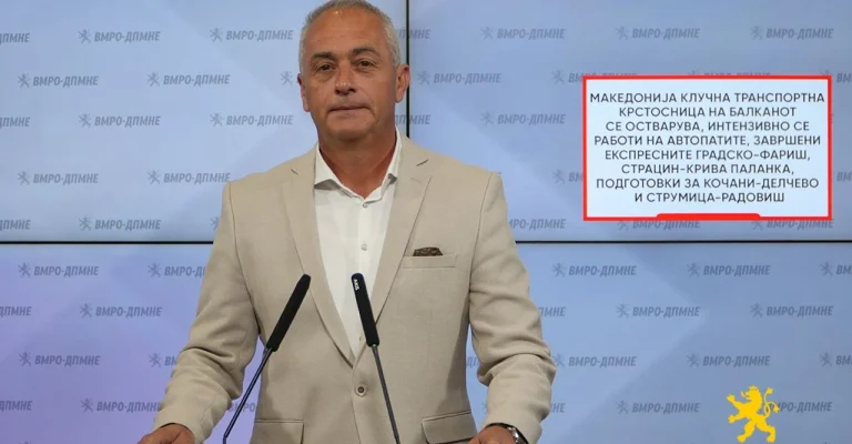 ivanov-08.07.2026.webp