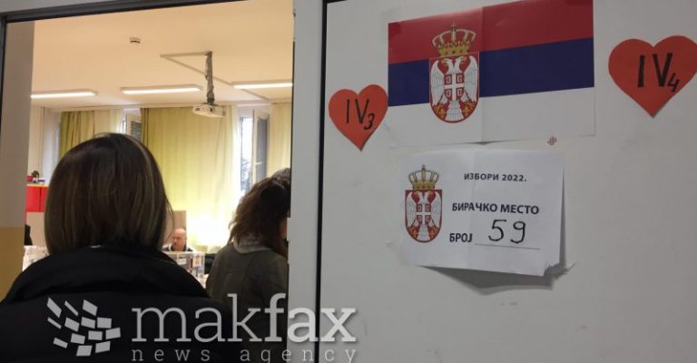 izbori-srbija-1-800x600.jpg