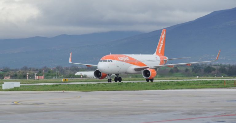 izidzet-skopski-aerodrom-1.jpg