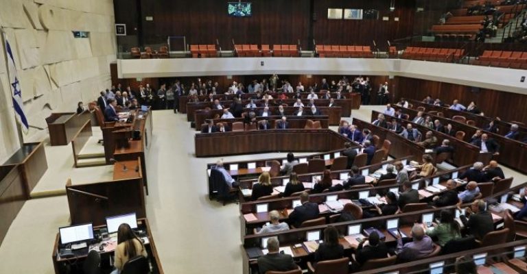 izrael parlament