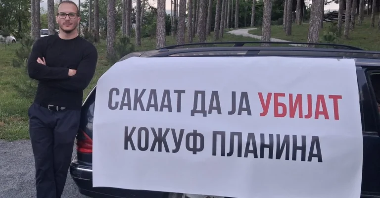 jancev-kozuf.webp