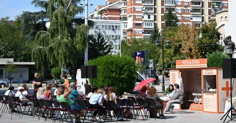 javna-tribina-kumanovo_photo-1-1.webp
