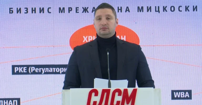 jon-frchkoski-sdsm.webp.webp