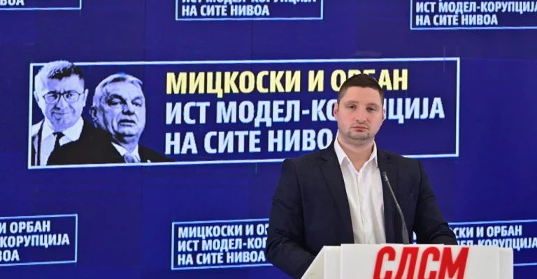 jon-frckoski-sdsm-3.webp.webp