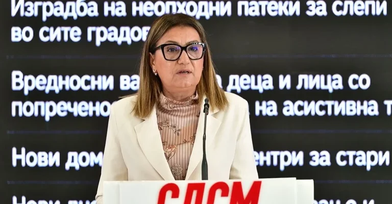jovana-trencevska-pres-2-godin-vlada.webp