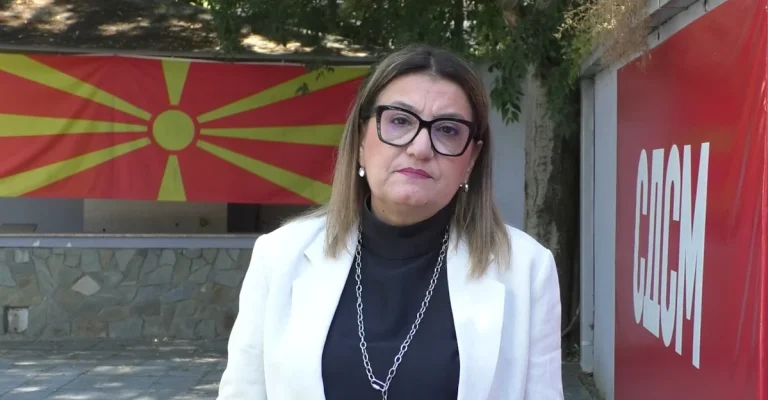 jovana-trencevska-sdsm.webp