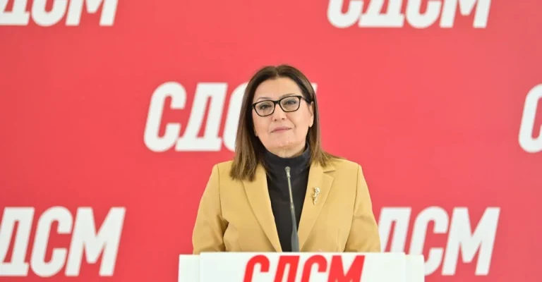 jovana-trenchevska.webp