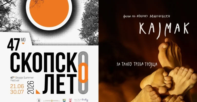 kajmak.webp