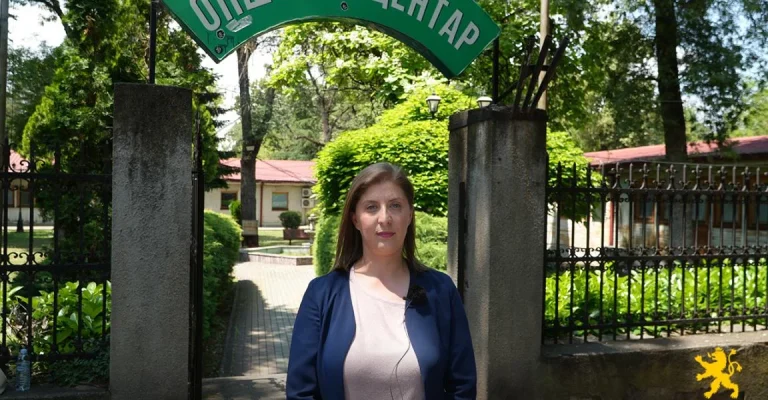 katerina-kostadinova.webp