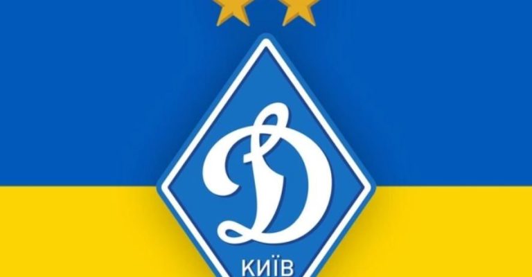 kiev dinamo