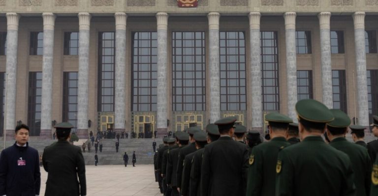 kina.jpg