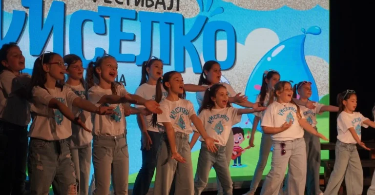 kiselko.webp